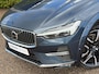 Volvo XC60 2.0 B5 Inscription