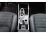 Mitsubishi Outlander 2.4 PHEV Intense O.a: Trekhaak afneemb., Camera, Carplay, Dab, Cruise, Leder/alcantara, Pdc, Etc...  Rijklaar. All-in prijs!