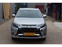 Mitsubishi Outlander 2.4 PHEV Intense O.a: Trekhaak afneemb., Camera, Carplay, Dab, Cruise, Leder/alcantara, Pdc, Etc...  Rijklaar. All-in prijs!