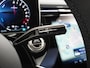 Mercedes-Benz E-klasse Estate 300 e AMG Line | Superscreen | Trekhaak Wegklapbaar | 20" Multispaaks AMG velgen | Panorama - Schuifdak | Night Pakket | Sfeerverlichting |