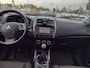 Mitsubishi ASX 1.6 Cleartec Intense Staat in Hardenberg