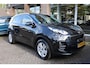 Kia Sportage 1.6 GDI DynamicLine CAMERA TREKHAAK CARPLAY DAB CRUISE PDC CLIMA LMV ALL-SEASONS NAP ENZ!