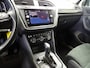 Volkswagen Tiguan 1.5 TSI ACT 150pk DSG Highline