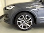 SEAT Tarraco 1.4 TSI e-Hybrid PHEV 245pk DSG-6 FR