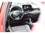 Toyota C-HR 1.8 Hybrid Style Limited Automaat 122pk | Dodehoekdetectie | Cloud Navigatie | PDC vóór- & achter | BTW-Auto |
