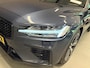 Volvo V60 2.0 T8 Twin Engine AWD R-Design PANO/DAB/H-KARDON/M-STOELEN/LEDER///