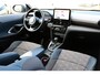 Toyota Yaris Cross 1.5 Hybrid 130 Executive Limited Automaat 130pk | BSM | Trekhaak | Panormadak | PDC vóór- & achter | HUD |