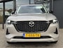 Mazda CX-60 2.5 e-SkyActiv PHEV Homura /Panorama Pack/