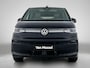 Volkswagen Multivan 1.5 eHybrid L2 Bulli Edition 4Motion 245 PK | Automaat | Navigatie | Panoramadak | IQ Light | Trekhaak | Dodehoeksensor | Camera |  Adaptive Cruise Control | Stoelverwarming | Digital Cockpit Pro |