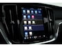 Volvo V60 T8 Recharge Ultra Dark | Bowers & Wilkins | HUD | Pano | Pilot Assist | Massage | Stoelvent.