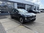 Volvo EX90 EX90 Twin Motor AWD Ultra | Massagefunctie | Pilot Assist