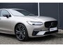 Volvo V90 T6 Automaat Plug-in hybrid AWD Ultra Dark | Luchtvering| Nappa Leder interieur|Massagefunctie in voorstoelen| Interieur Voorverwarming| Premium Audio by Harman en Kardon| Rondomzicht Camera| Head up display| Semi electrische Trekhaak.