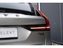 Volvo V90 T6 Automaat Plug-in hybrid AWD Ultra Dark | Luchtvering| Nappa Leder interieur|Massagefunctie in voorstoelen| Interieur Voorverwarming| Premium Audio by Harman en Kardon| Rondomzicht Camera| Head up display| Semi electrische Trekhaak.