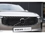 Volvo XC90 T8 Plug-in hybrid AWD Ultra Bright | Premium Sound by Bowers & Wilkins | Geventileerde voorstoelen met koeling en verwarming | 360 graden camera | Facelift model | Volvo Guard Alarm |