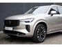 Volvo XC90 T8 Plug-in hybrid AWD Ultra Bright | Premium Sound by Bowers & Wilkins | Geventileerde voorstoelen met koeling en verwarming | 360 graden camera | Facelift model | Volvo Guard Alarm |