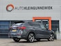 SEAT Tarraco 1.4 TSI e-Hybrid PHEV FR / Inklapbare Trekhaak / Stuur & Stoelverwarming / Elektrische achterklep / Android Auto & Apple Carplay /