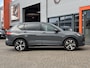SEAT Tarraco 1.4 TSI e-Hybrid PHEV FR / Inklapbare Trekhaak / Stuur & Stoelverwarming / Elektrische achterklep / Android Auto & Apple Carplay /