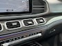 Mercedes-Benz GLE Coupé AMG 63 S 4MATIC+ | Massage | Burmester | 612 pk