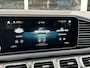 Mercedes-Benz GLE Coupé AMG 63 S 4MATIC+ | Massage | Burmester | 612 pk