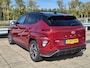 Hyundai Kona 1.6 GDI HEV N Line FULL LED | KEYLESS | 360 CAMERA | SPORTIEF!