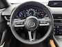 Mazda MX-30 e-SkyActiv EV 145 Prime-line 36 kWh