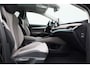 Skoda Enyaq Coupé iv Business Edition Plus 180 pk | Matrix LED | Camera | Keyless | Stoelverwarming | 20 inch
