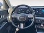 Hyundai Kona 1.6 GDI HEV Premium | Full options | Leder | Stoelverwarming + Koeling