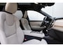 Volvo XC90 T8 Plug-in hybrid AWD Ultra Dark 2026 FULL OPTION