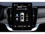 Volvo XC90 T8 Plug-in hybrid AWD Ultra Dark 2026 FULL OPTION