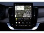 Volvo XC90 T8 Plug-in hybrid AWD Ultra Dark 2026 FULL OPTION