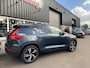 Volvo XC40 2.0 B4 R-DESIGN, Panoramadak, Alcantara, Carplay, Camera, Stoel/stuur verw. 15.986km!