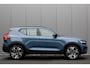 Volvo XC40 B3 2026 SAMENSTELLEN EXTRA VOORDEEL