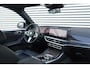 BMW X5 xDrive50e M-Sport Pro | Pano | Trekhaak | M-Zetels | Massage | HUD | H&K | Innovation |