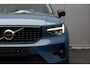 Volvo XC40 B4 MY2026 SAMENSTELLEN EXTRA VOORDEEL