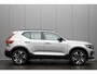 Volvo XC40 B4 MY2026 SAMENSTELLEN EXTRA VOORDEEL