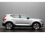 Volvo XC40 B4 MY2026 SAMENSTELLEN EXTRA VOORDEEL