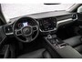 Volvo V60 2.0 T8 Twin Engine AWD Inscription | Trekhaak | Stoel- en stuurwielverwarming | Lederen bekleding | Achterbankverwarming | Getint glas | Alarm |