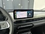 Fiat 600 600e La Prima 54 kWh | Zeer compleet | Prijs is rijklaar