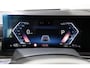 BMW X5 xDrive50e - PANO-LUCHTVERING-MASSAGE-TREKHAAK