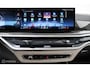 BMW X5 xDrive50e - PANO-LUCHTVERING-MASSAGE-TREKHAAK