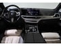 BMW X5 xDrive50e - PANO-LUCHTVERING-MASSAGE-TREKHAAK