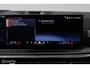 BMW X5 xDrive50e -B&W-INDIVIDUAL-PANO-MASSAGE-TREKHAAK