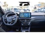Ford Kuga 2.5 PHEV ST-Line X | Climate Control | Adaptieve Cruise Control | Winterpakket | 360 Camera | BLIS | Achteruirijcamera | Elektrisch Wegklapbare Trekhaak | AGR Elektrisch Verstelbare Stoel | Draadloos Apple Carplay/Android Auto |