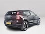 Volvo EX30 Single Motor Extended Range Plus 69 kWh | Stoel- en stuurverwarming | Harman Kardon