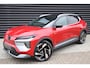 Mitsubishi Eclipse Cross EV87 kWh Long range Instyle Nu te bestellen & Snel leverbaar!