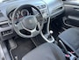 Suzuki Swift 1.2 Exclusive X-ITE / Trekhaak (Trekgewicht 1.000kg) / Elektrisch Glazen Schuif- en Kanteldak / Keyless Entry & Start / Verwarmde Voorstoelen / Cruise- en Climate Control /