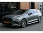 Volvo V60 B4 R-Design | ACC | Styling kit | Camera | Trekhaak
