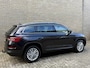 Skoda Kodiaq 1.5 TSI 150pk Automaat | Edition Plus | 7-persoons | Panoramadak | Virtual cockpit | 360 camera | Trekhaak | Navigatie | Dodehoekdetectie | Cruise control | DAB | Elektrische achterklep | Volledig onderhouden