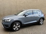 Volvo XC40 1.5 T5 262pk | Navigatie | Cruise control | Climate control | Apple CarPlay | DAB | LED | Keyless | Parkeersensor | 18 inch LMV | Elektrische achterklep | Volledig onderhouden