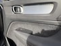 Volvo XC40 1.5 T5 262pk | Navigatie | Cruise control | Climate control | Apple CarPlay | DAB | LED | Keyless | Parkeersensor | 18 inch LMV | Elektrische achterklep | Volledig onderhouden